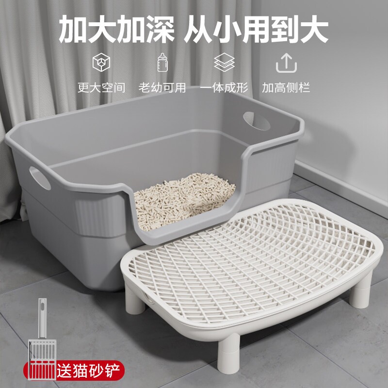 猫砂盆超大号防外溅猫厕所砂猫沙盆控砂台套装巨大屎尿盆加高开放