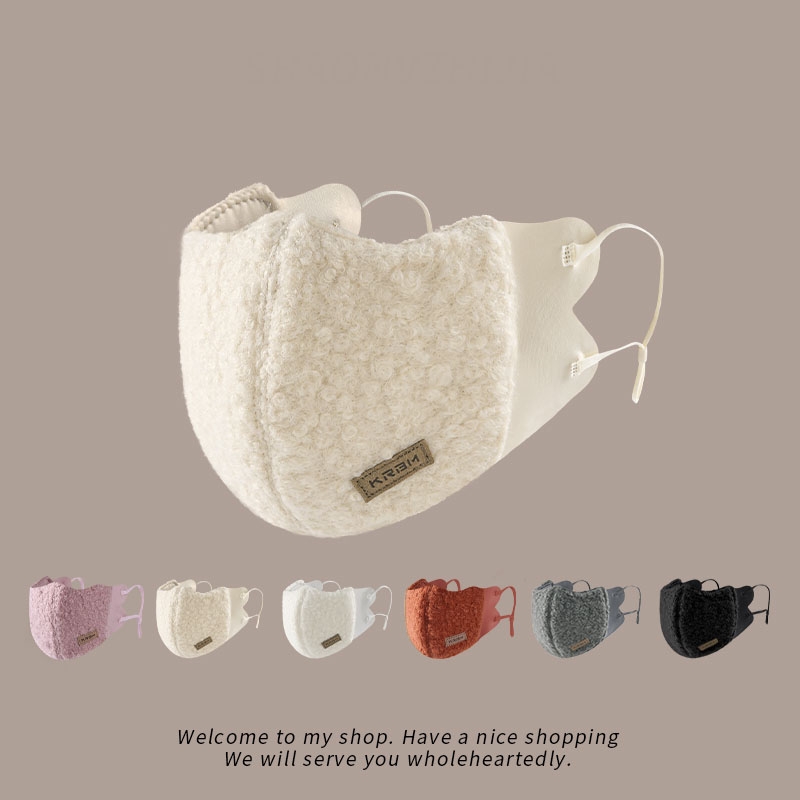 冬季骑行保暖口罩女防风防寒透气立体百搭显脸小高颜值护眼角面罩