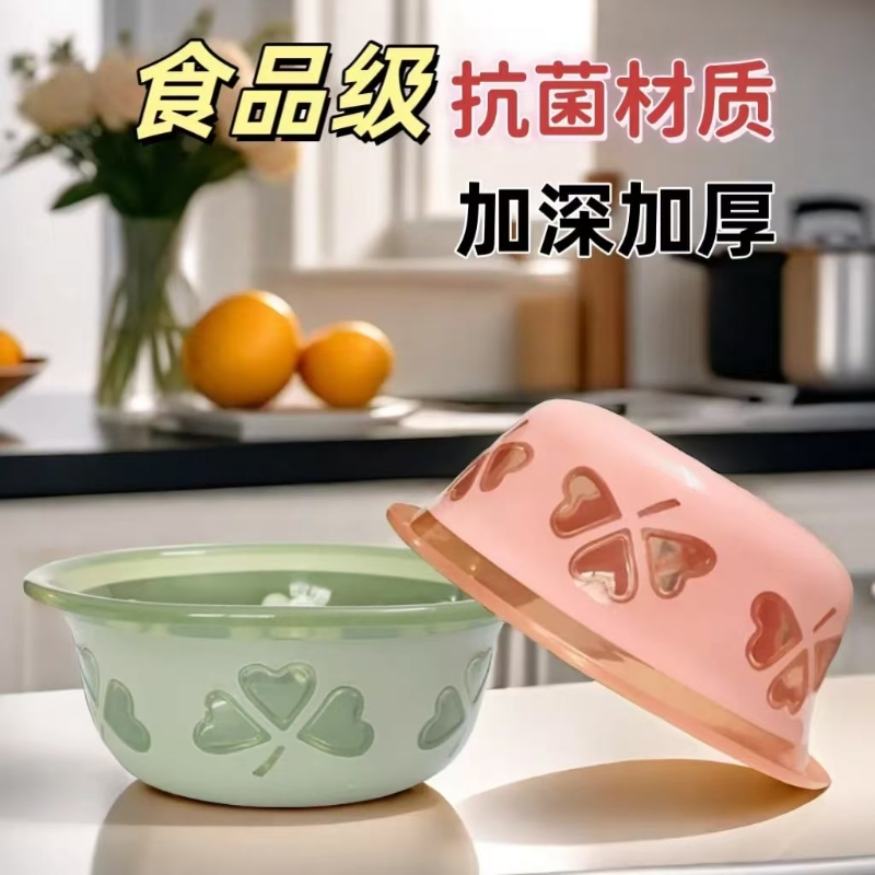 加厚加深宝宝PP洗脸盆塑料盆食品级耐高温家用宿舍大小号盆厨房