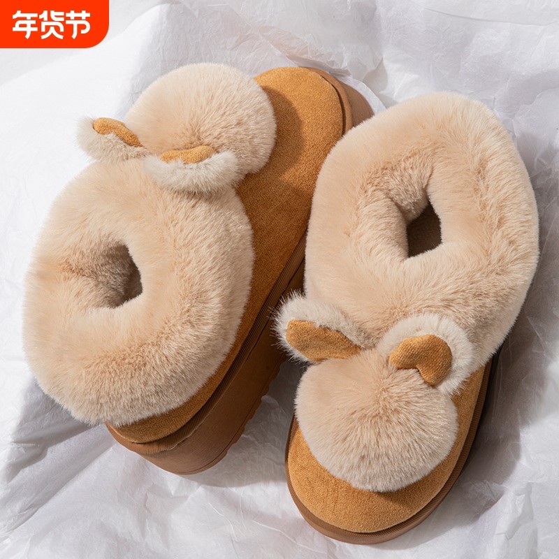棉拖鞋女款冬季包跟外穿2025新款家居室内加绒保暖高帮棉鞋女冬,居家布艺,居家棉拖/棉鞋,淘宝优惠券,粉丝福利购,淘宝优惠卷