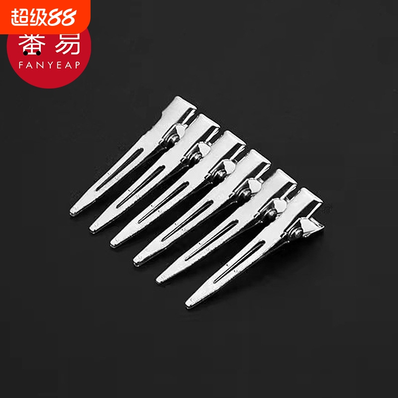 发夹/定位夹AA1sn0-化妆师理发店发根蓬松发夹美发造型工具