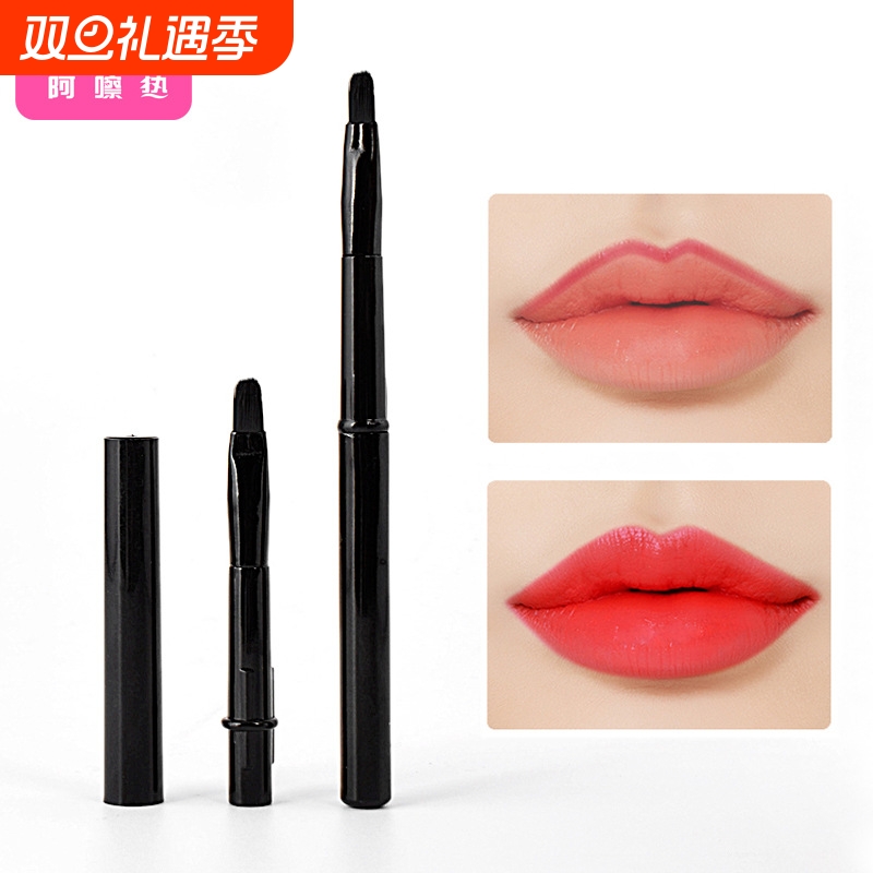 唇刷H1pf0-便携式唇笔迷你化妆刷彩妆软毛勾勒唇型带盖刷化妆用