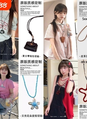 酒红色镂空花朵项链豹纹皮绳长款吊坠女款2025新款爆款卫衣链配饰