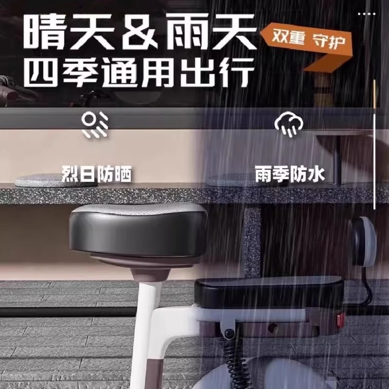电动车坐垫套防水座椅套电瓶车通用新国标防水座套皮革前后坐椅套