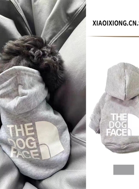 2025新款狗狗衣服秋冬泰迪比熊博美小型犬dogface狗卫衣红色黑色