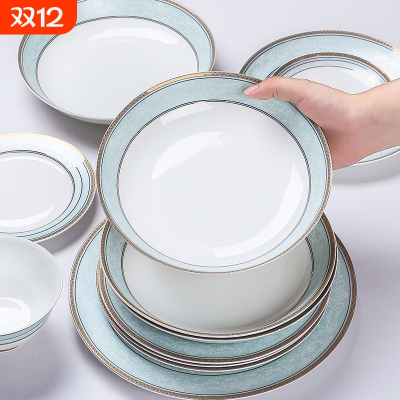 原创景德镇陶瓷盘子菜盘高端碟子轻奢餐盘深盘高级感餐具玉清