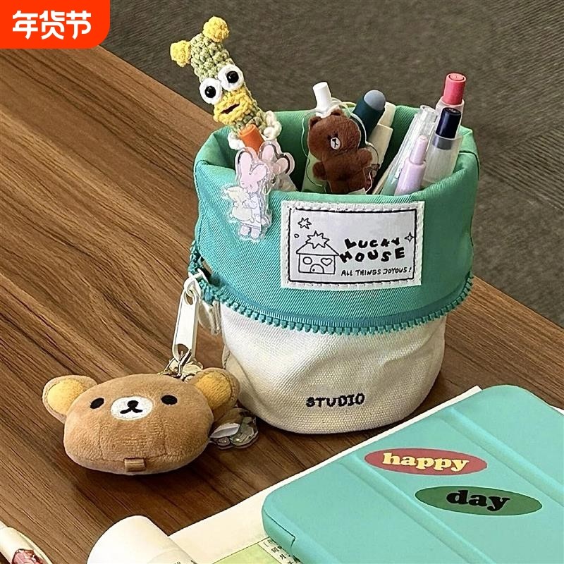 小红书同款日系简约竖翻笔袋高颜值女初中学生大容量铅笔文具收纳帆布