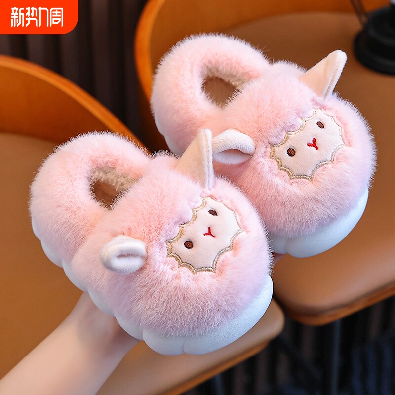 儿童棉拖鞋包跟室内家居秋冬男童女童可爱防滑软底宝宝棉鞋毛绒