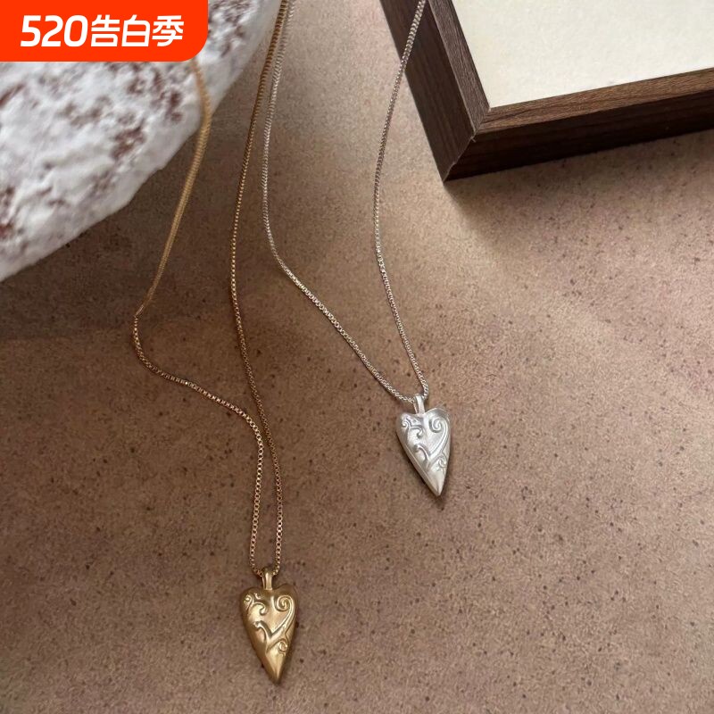 韩版ins风气质立体亚金亚银爱心吊坠项链女个性时尚心形锁骨链