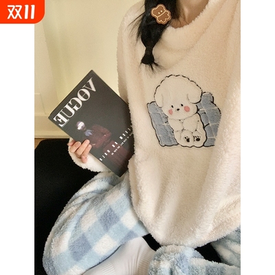 米粒绒可爱卡通睡衣女秋冬季加厚