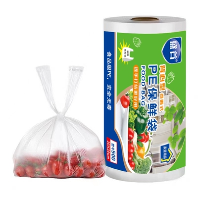 盛首背心式保鲜袋30只