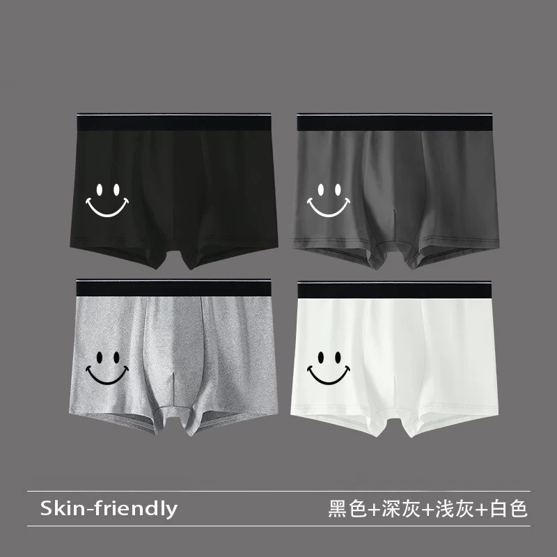 男士内裤男生平角短裤头夏季透气中腰四角青少年潮流运动平脚