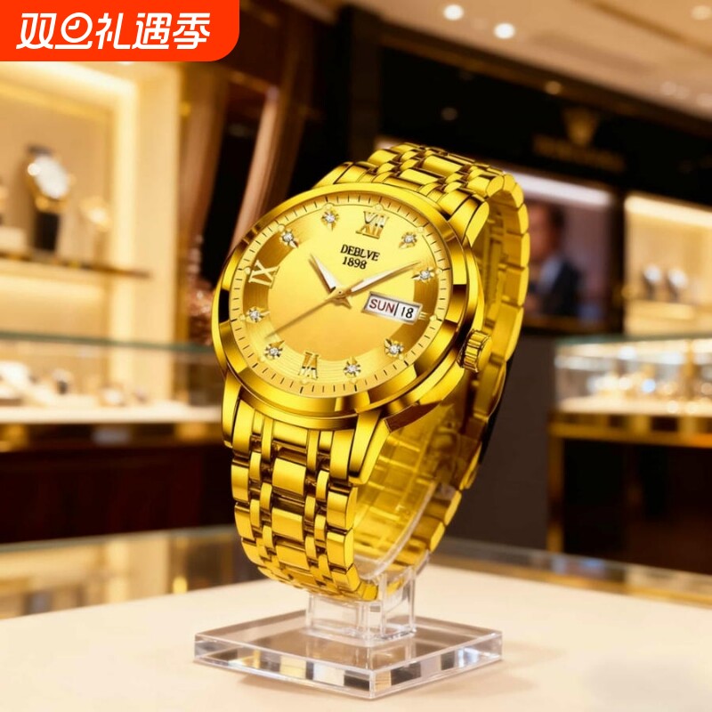 手表男款机械风全自动防水高级感全自动男表数字双日历防水腕表男