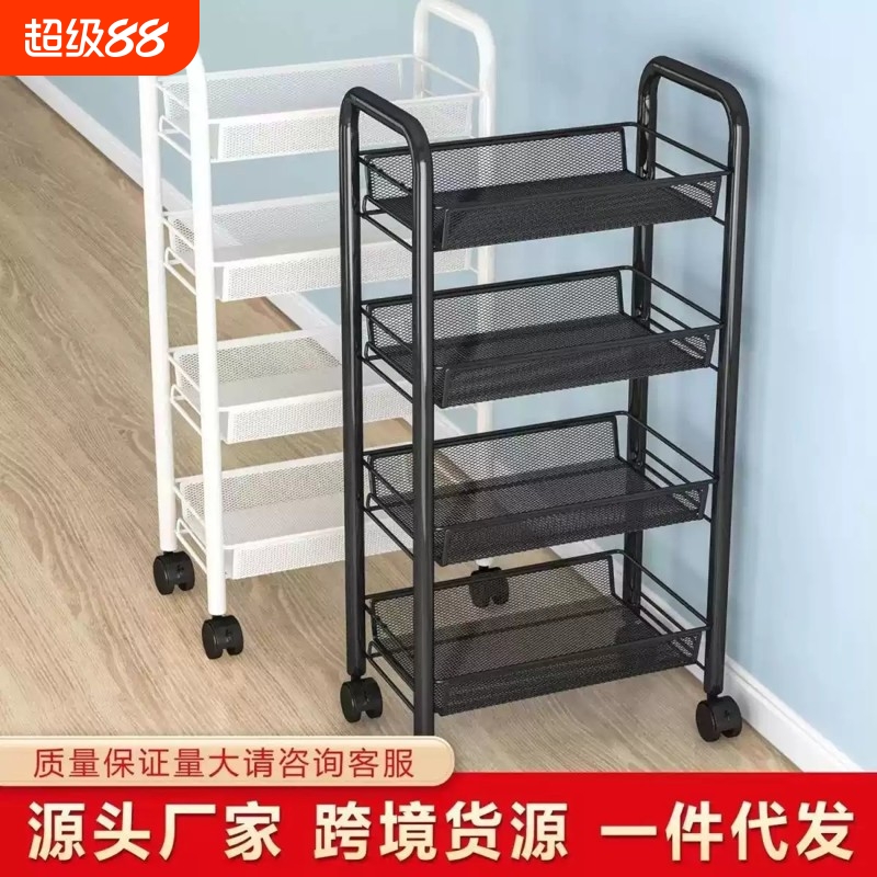 厨房置物架多层卫生间收纳架子落地多功能移动小推车零食果蔬菜篮