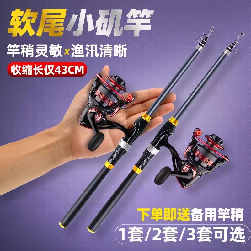 1.5����β���͡���������43cm�� ��βС���������Ͱ��׷�����װԶͶ�����׸ͻ�Ư���˷������