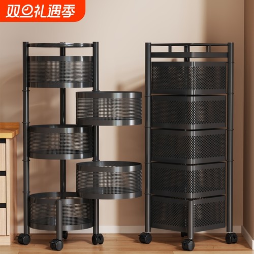 厨房旋转置物架落地多层放置架