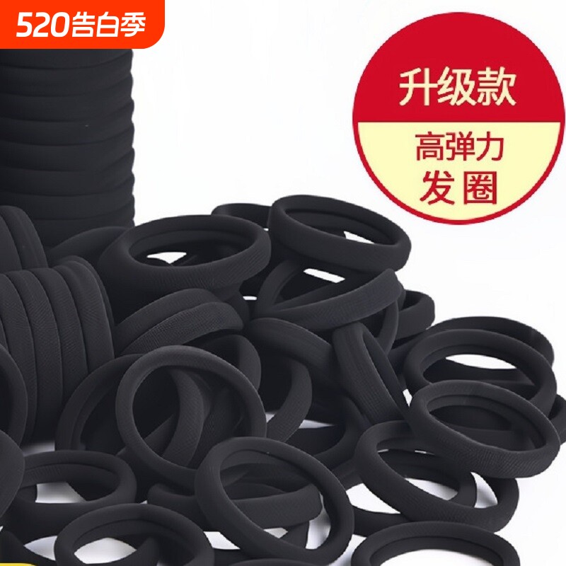 网红发圈头绳2025年新款皮筋女扎头高弹力耐用不伤发马尾发绳头饰