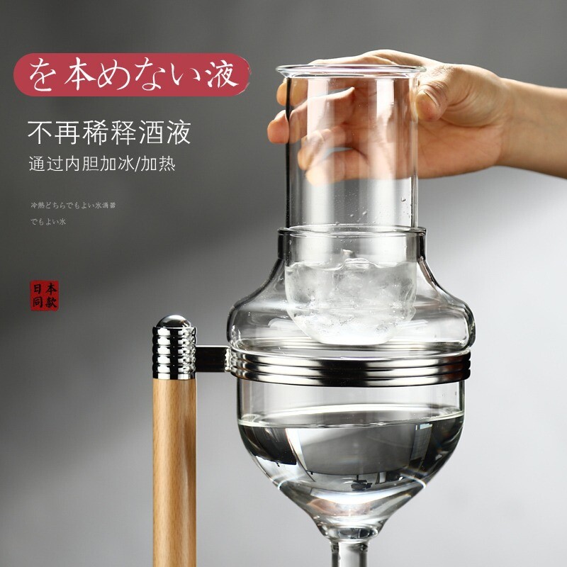 清酒酒具清酒杯套装 日式冰酒器醒酒分酒壶滴漏式酒壶商用批发