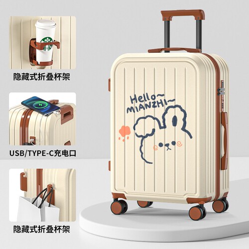 行李箱女2026新款旅行箱学生可爱密码箱卡通拉杆箱结实耐用28夏季