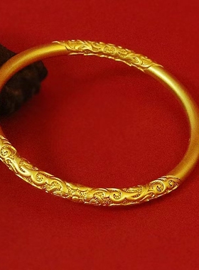 仿真999黄金古法实心高端越南沙金卷草纹手镯女久不掉色素圈新款