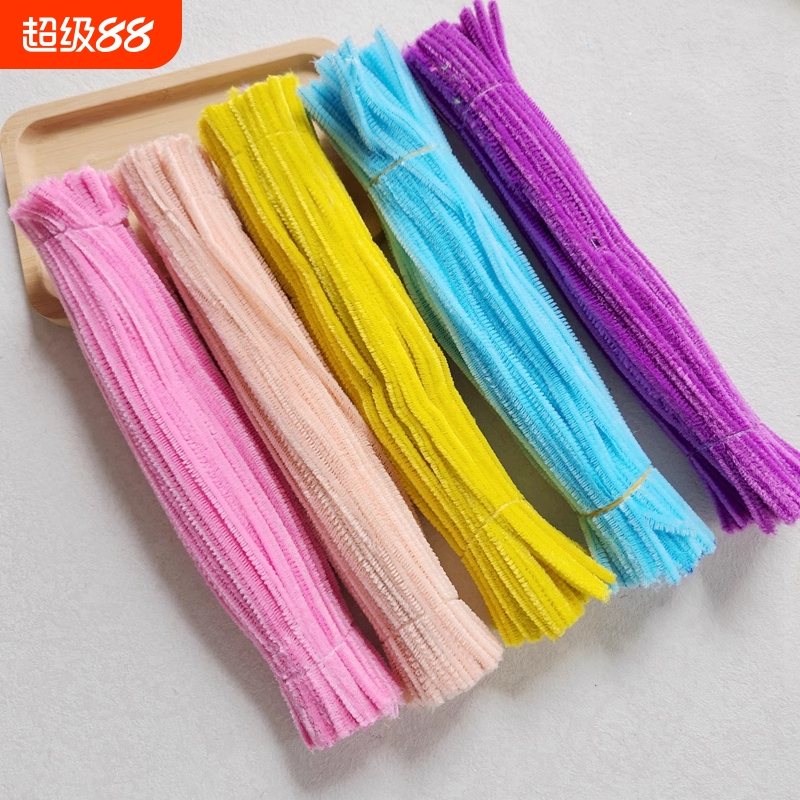 扭扭棒彩色手工diy材料包特密花束绿色加密毛根马卡龙妞妞棒向日葵一举夺魁灯笼儿童手工花无聊解闷批发发箍