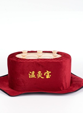 无烟艾灸盒随身灸温灸宝艾条柱实木腰腹部家庭美容院专用悬灸器具