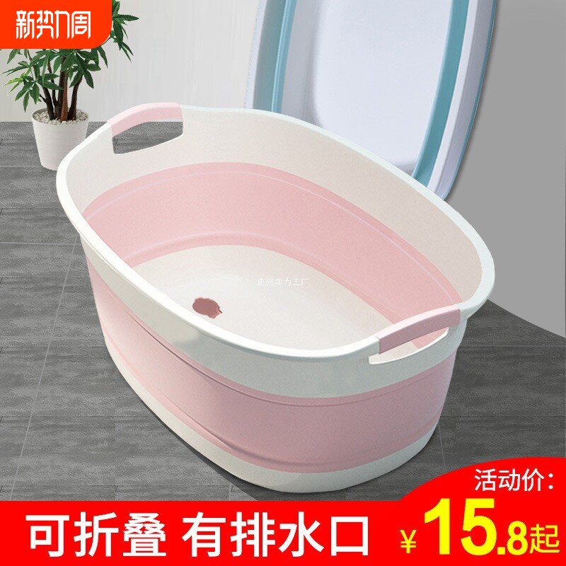 猫盆洗沐浴泡澡桶泰迪宠物盆可折叠小型犬狗狗洗澡盆小狗猫咪