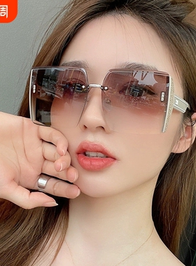 2026新款无框太阳镜女切边驾驶遮阳镜大框显瘦防紫外线时尚圆脸