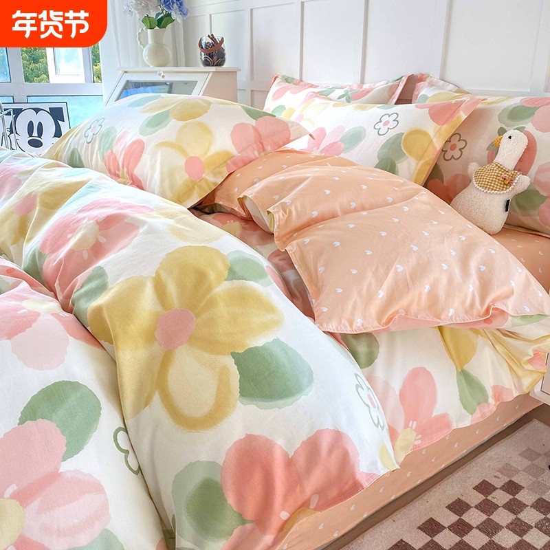 100%全棉被套单件纯棉被罩150x200x230单人180x2