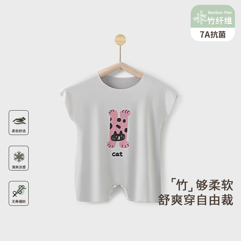 婴儿衣服夏季薄款透气连体衣新生宝宝短袖竹纤维哈衣凉感睡家居服