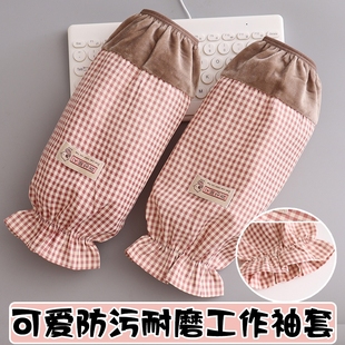 耐磨耐脏工作护袖 秋冬可爱办公室套袖 棉布黑色丝绒 套女2025新款 袖