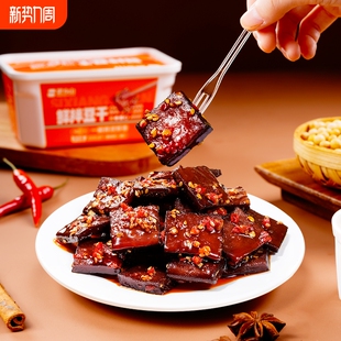 鲜拌酱干香干湖南特产香辣豆干平江豆腐干休闲零食小吃美味花椒