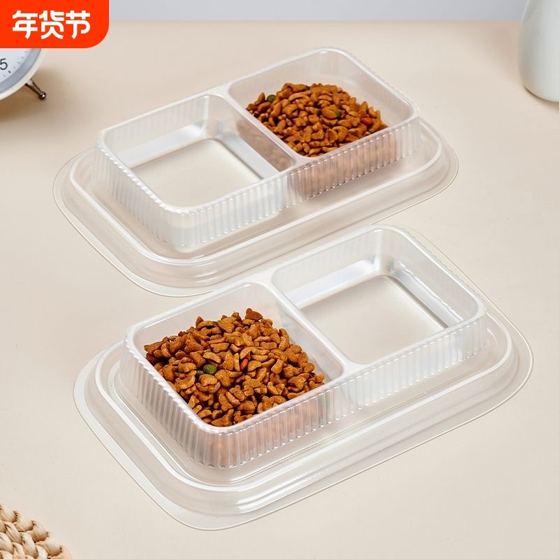 一次性猫碗防蚂蚁懒人流浪猫投喂盒二合一猫粮食碗猫咪饭碗喝水碗