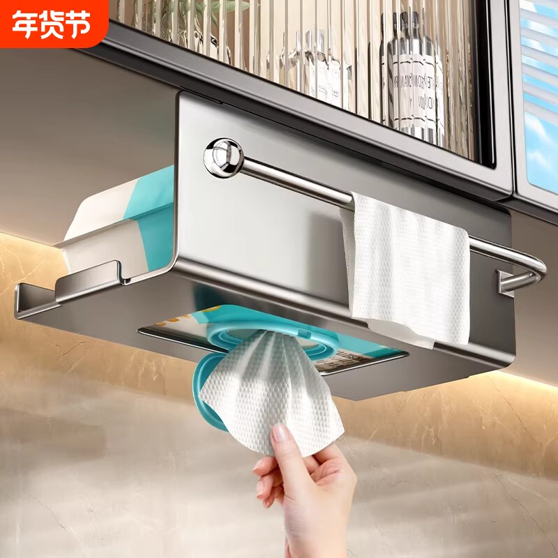 卫生间镜柜下洗脸巾置物架浴室厕纸盒家用抽纸巾废弃收纳盒湿巾
