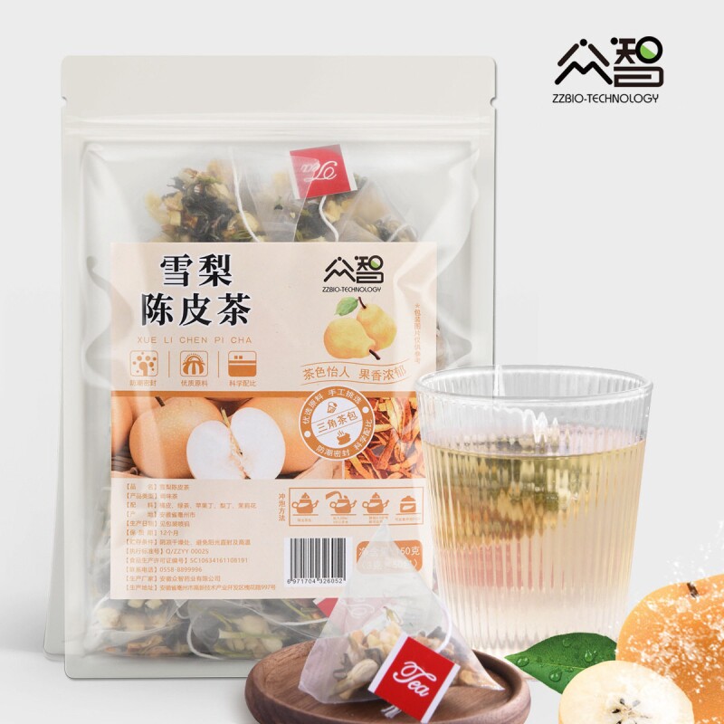 雪梨陈皮茶150g清热降火清痰润喉水果茶养生茶