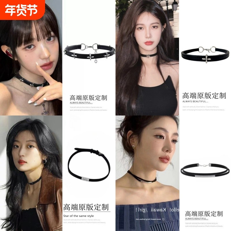 颈环choker皮质项圈项链锁骨链女2024新款高级感颈链颈带脖