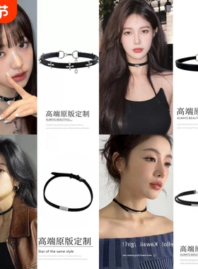 颈环choker皮质项圈项链锁骨链女2024新款高级感颈链颈带脖子配饰