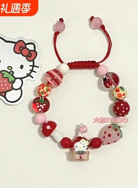 彩色凯蒂猫手链|298人收藏