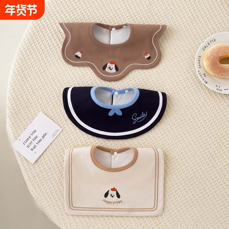 新生儿宝宝0-3岁防水口水巾宝宝纯棉A类围嘴360度旋转防吐奶围兜,婴童用品,口水巾,淘宝优惠券,粉丝福利购,淘宝优惠卷