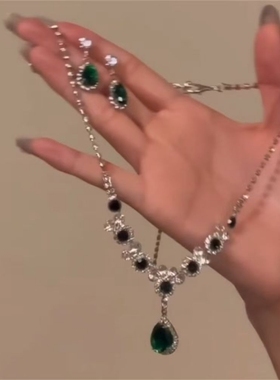 zoozmomo法式祖母绿水钻项链耳钉女轻奢精致晚宴礼服配饰锁骨颈链