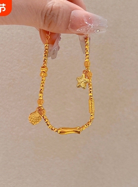 复古金色贝壳小海星手链复古轻奢时尚高级感小黄鱼蹦迪珠手串手饰