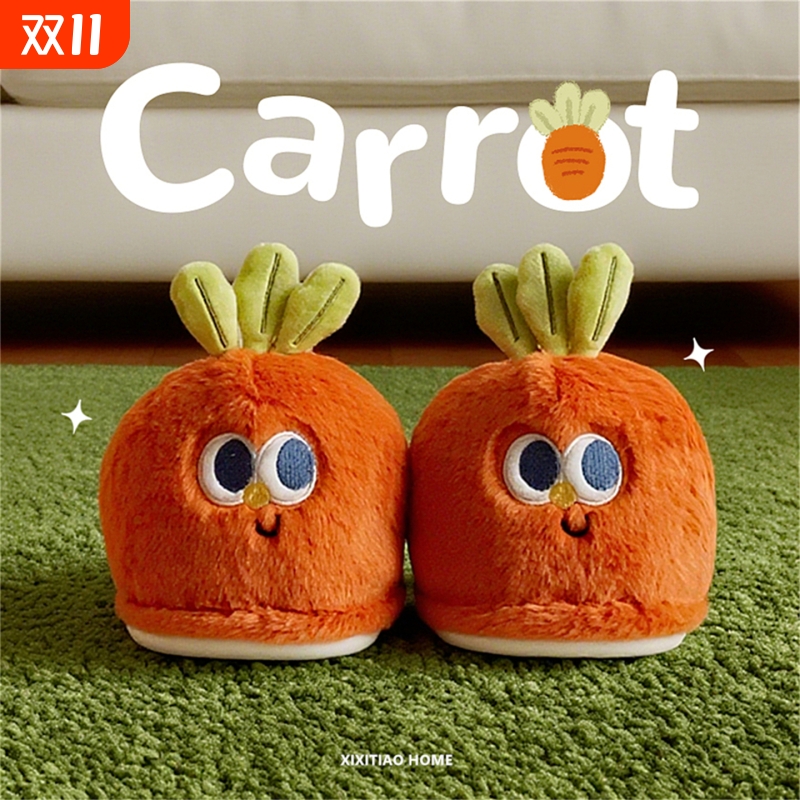 秋冬防滑居家包头毛毛鞋ins