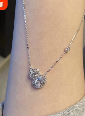 白铜满钻福禄双全葫芦项链女新中