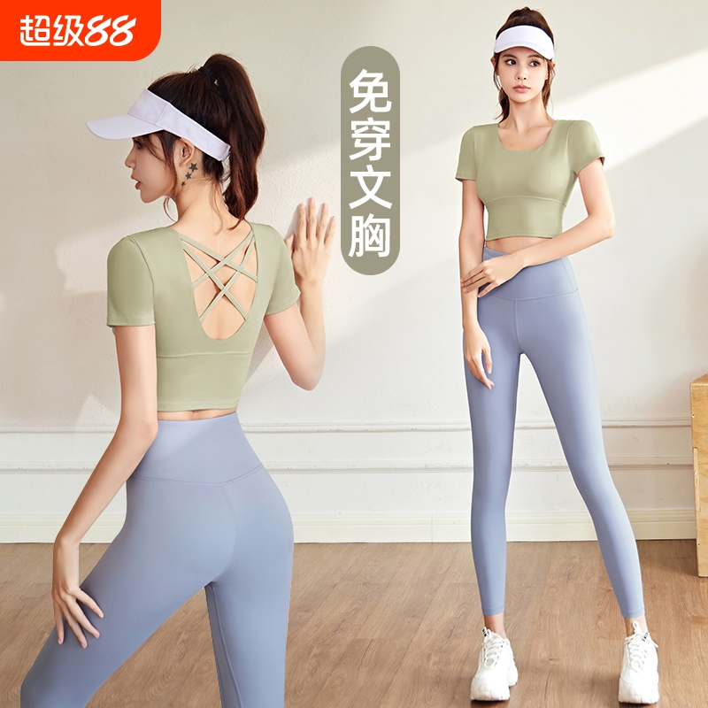 瑜伽服套装2025新款普拉提训练晨跑步运动女短袖上衣健身背心夏季