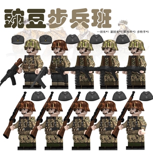 二战积木军事人仔德国德军豌豆迷彩DW军步兵班积木人仔粤睿智达