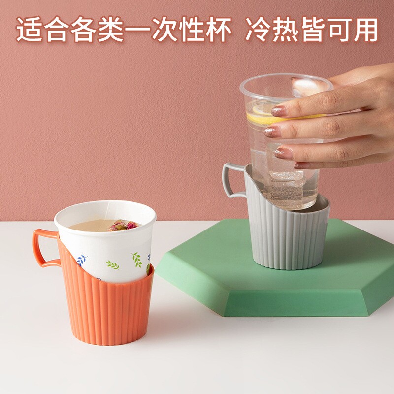 加厚条纹一次性塑料杯托杯座托架套杯隔热杯子防烫带手柄纸杯杯套图片