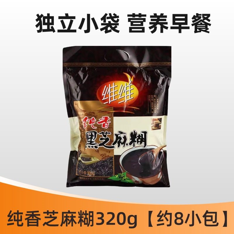 梁丰强化麦乳精800g老式干吃冲泡饮料奶茶粉儿时浓香牛奶味冲罐装,咖啡/麦片/冲饮,天然粉粉食品,淘宝优惠券,粉丝福利购,淘宝优惠卷