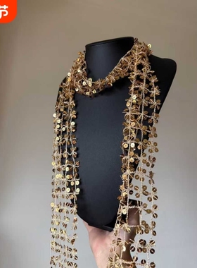 超吸睛~金色亮片编织镂空围巾项链氛围感时髦穿搭甜酷辣妹配饰~