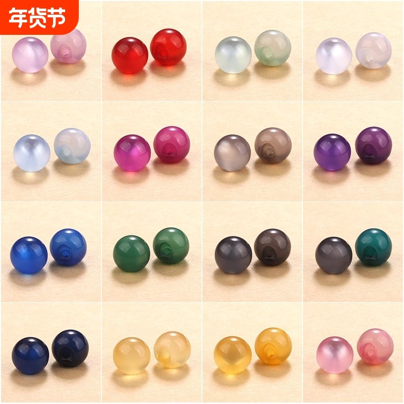 中式盘扣珠子玉石纽扣中国风扣子旗袍唐装汉服珠扣复古珍珠小钮扣,居家布艺,纽扣,淘宝优惠券,粉丝福利购,淘宝优惠卷