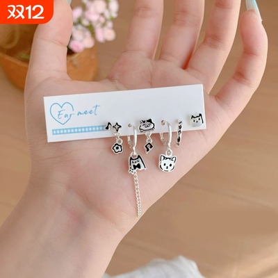 溪御精致猫咪耳钉卡通音符小猫耳扣套装女银针可爱小巧百搭学生